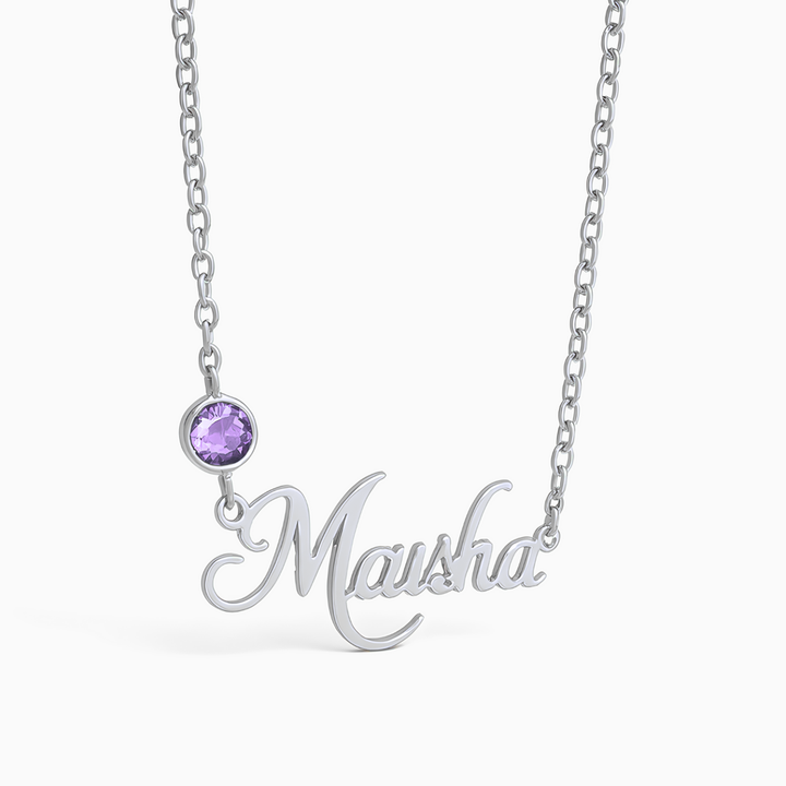 Náhrdelník Mé Jméno, Mé Světlo